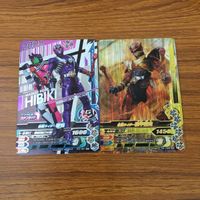 カード トレカ まとめ ガンバライジング SR 響鬼 装甲響鬼 54 サムネイル 1