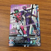 カード トレカ まとめ ガンバライジング SR 響鬼 装甲響鬼 54 サムネイル 3