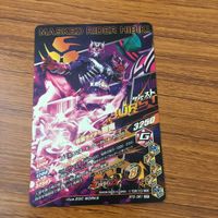 カード トレカ まとめ ガンバライジング SR 響鬼 装甲響鬼 54 サムネイル 4