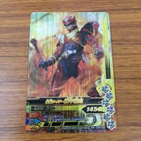 カード トレカ まとめ ガンバライジング SR 響鬼 装甲響鬼 54 サムネイル 5