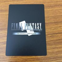 カード トレカ まとめ ファイナル ファンタジー FF オーディン エクスデス ノエル サクラ 21 サムネイル 4