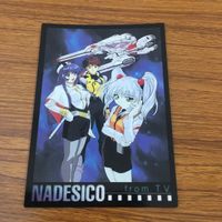 カード トレカ まとめ カードダスマスターズ 機動戦艦ナデシコ 29 31 33 ホシノ ルリ ミスマル ユリカ テンカワ アキト 27 サムネイル 3