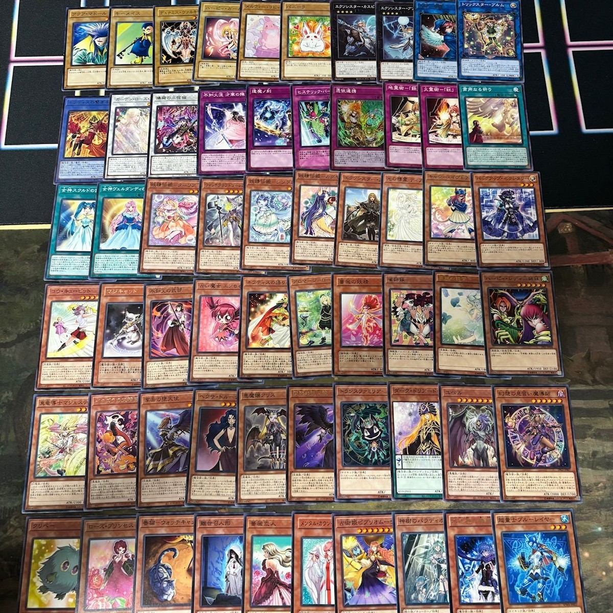 かわいい系 美少女系 被り無しコレクション 60枚 まとめ 遊戯王 バニーラ アクア マドール