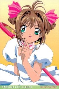 カードキャプターさくら カードダスマスターズ 木之本 桜 No 30 初版 CC さくら クランプ CLAMP 講談社 バンダイ サムネイル 1