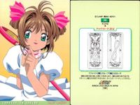 カードキャプターさくら カードダスマスターズ 木之本 桜 No 30 初版 CC さくら クランプ CLAMP 講談社 バンダイ サムネイル 2