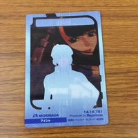 Gundam Card Lot Elijah Jinn Aisha Saber Hyperion Anime サムネイル 8