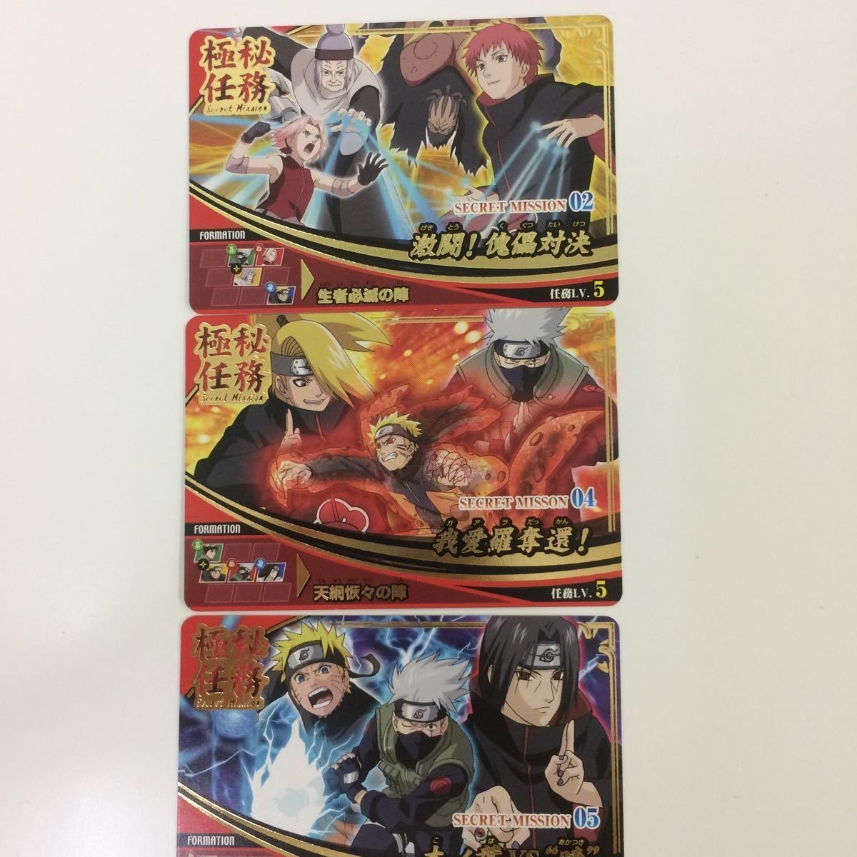NARUTO ナルティメットカードバトル まとめ ナルト カカシ サクラ イタチ デイダラ サソリ 7