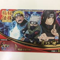 NARUTO ナルティメットカードバトル まとめ ナルト カカシ サクラ イタチ デイダラ サソリ 7 サムネイル 4