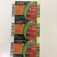NARUTO ナルティメットカードバトル まとめ ナルト カカシ サクラ イタチ デイダラ サソリ 7 サムネイル 5