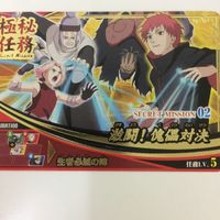 NARUTO ナルティメットカードバトル まとめ ナルト カカシ サクラ イタチ デイダラ サソリ 7 サムネイル 2