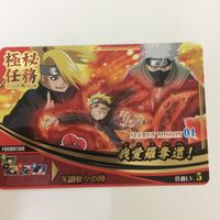 NARUTO ナルティメットカードバトル まとめ ナルト カカシ サクラ イタチ デイダラ サソリ 7 サムネイル 3
