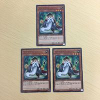 遊戯王 ノーマル カード トレーディングカード マスマティシャン まとめ サムネイル 2