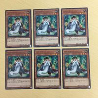 遊戯王 ノーマル カード トレーディングカード マスマティシャン まとめ サムネイル 1