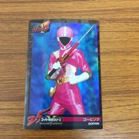 スーパー戦隊 シリーズ カード 救急戦隊 ゴーゴーファイブ ゴーピンク 3