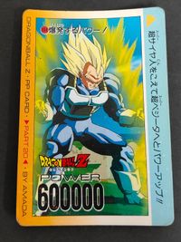 ドラゴンボールZ アマダ トランクス 874 カードダス カード ノーマルレア ホロ 表面加工 884 ベジータ 687 サムネイル 5