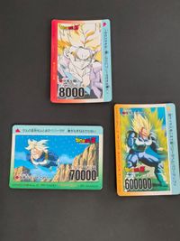 Dragon Ball Z Amada Trunks 874 Carddass Holo Card