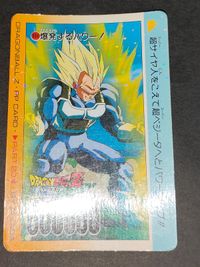 ドラゴンボールZ アマダ トランクス 874 カードダス カード ノーマルレア ホロ 表面加工 884 ベジータ 687 サムネイル 6
