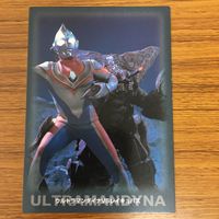 ウルトラマン ダイナ カード まとめ ウルトラマン ダイナ 16 サムネイル 4