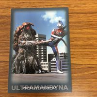 ウルトラマン ダイナ カード まとめ ウルトラマン ダイナ 16 サムネイル 5