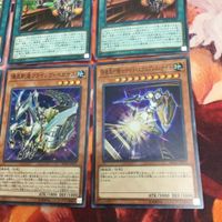 Yu-Gi-Oh Super Rare 3x Flying Pegasus Knight Express Card Lot サムネイル 5
