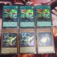 Yu-Gi-Oh Super Rare 3x Flying Pegasus Knight Express Card Lot サムネイル 1