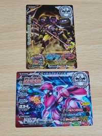 ジャイロゼッター PR Vジャンプ マッドタロス M-050PR M-045PR ドルフィーネTR