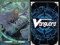ヴァンガード FR まとめ クラニアム・バーナー 漂泊せし魂 グラビディア メドラー ディガルダ サムネイル 4