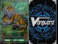 ヴァンガード FR まとめ クラニアム・バーナー 漂泊せし魂 グラビディア メドラー ディガルダ サムネイル 3