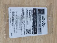 未開封 関ケ原演義 カード 京極高知 サムネイル 2