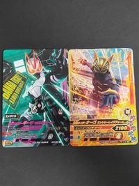 ガンバライジング GG1-002 SR 仮面ライダーギーツ ナーゴ GG2-012 GG3-062 CP