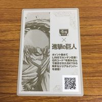 カード トレカ まとめ 進撃の巨人 非売品 プロモ アルミン ミカサ ハンジ エレン 41 サムネイル 6