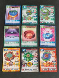 ベイブレード カード C.C.G キャラクターカードゲーム まとめ 黒海スタジアム 204 サラマリオンスパイラル 172 シーボーグストーム 173 ユルゲンススタジアム 207 コロッセオのスタジアム 206