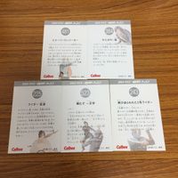仮面ライダー カード まとめ 47 サムネイル 7