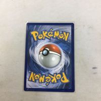 ポケモンカード 旧裏面 英語版 うねりの扇 24 サムネイル 2