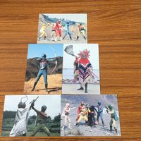 変身ヒーロー スナック カード まとめ 秘密戦隊 ゴレンジャー 21 サムネイル 1