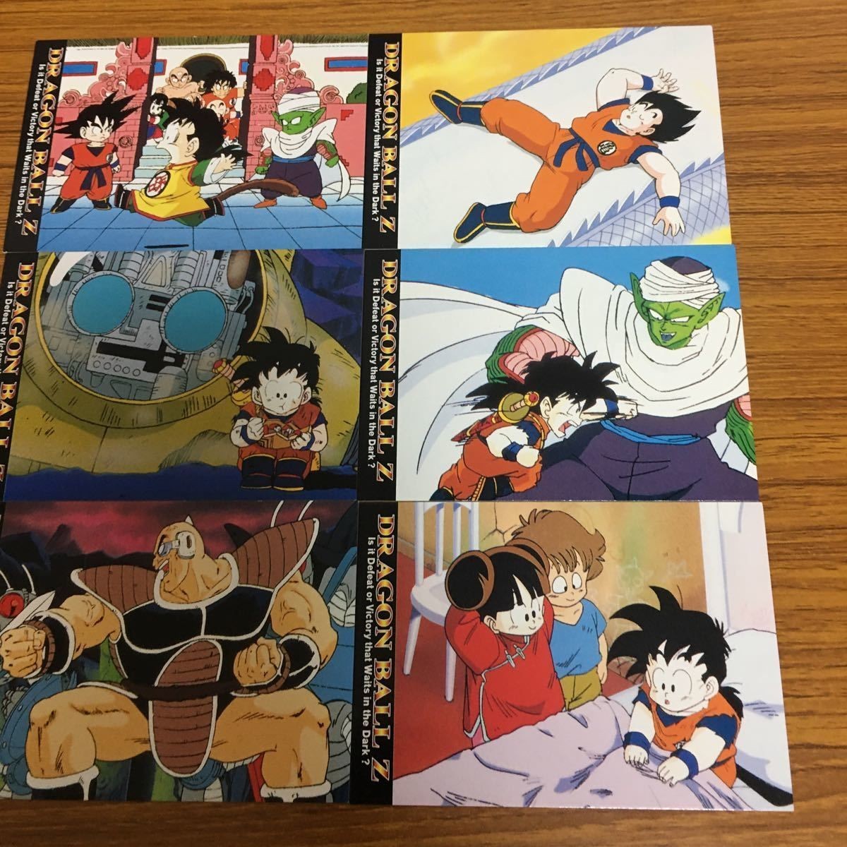 ドラゴンボール カード まとめ 11