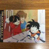 ドラゴンボール カード まとめ 11 サムネイル 7