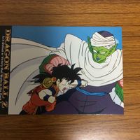 ドラゴンボール カード まとめ 11 サムネイル 5