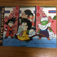 ドラゴンボール カード まとめ 11 サムネイル 2