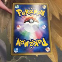 ポケモンカード 新裏面 1枚 ラプラス 021/070 43 サムネイル 2