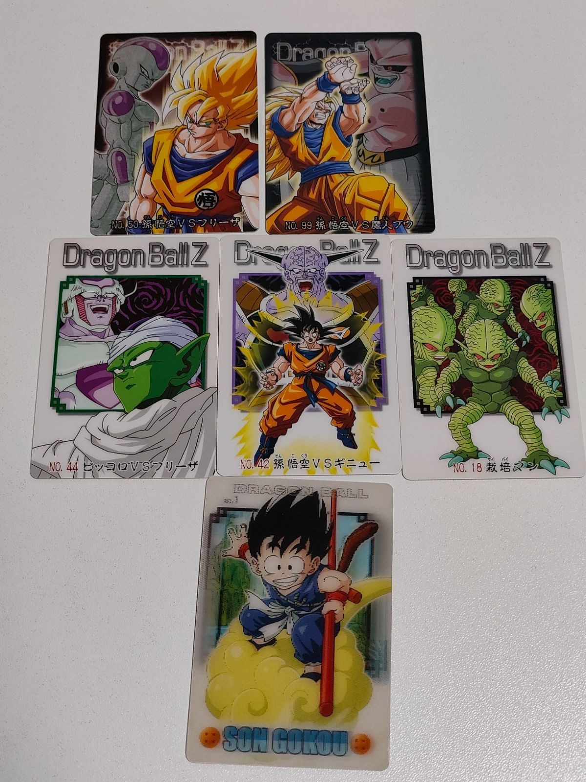 カード ドラゴンボール グミカード グミカ まとめ 1 18 42 44 50 99 孫悟空 ピッコロ