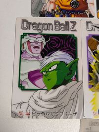 カード ドラゴンボール グミカード グミカ まとめ １ １８ ４２ ４４ ５０ ９９ 孫悟空 ピッコロ サムネイル 3