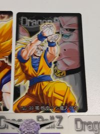 カード ドラゴンボール グミカード グミカ まとめ １ １８ ４２ ４４ ５０ ９９ 孫悟空 ピッコロ サムネイル 7