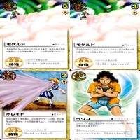 金色のガッシュベル カード ガッシュベル ガッシュ まとめ ★カードリスト参照 ap440 サムネイル 9
