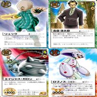 金色のガッシュベル カード ガッシュベル ガッシュ まとめ ★カードリスト参照 ap440 サムネイル 5