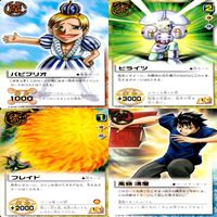 金色のガッシュベル カード ガッシュベル ガッシュ まとめ ★カードリスト参照 ap440 サムネイル 4