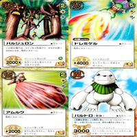 金色のガッシュベル カード ガッシュベル ガッシュ まとめ ★カードリスト参照 ap440 サムネイル 6