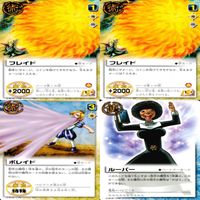 金色のガッシュベル カード ガッシュベル ガッシュ まとめ ★カードリスト参照 ap440 サムネイル 7