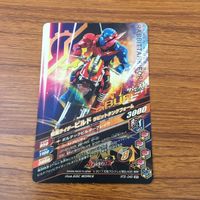 カード トレカ まとめ ガンバライジング SR ビルド マッドローグ 29 サムネイル 4
