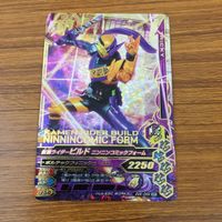 カード トレカ まとめ ガンバライジング SR ビルド マッドローグ 29 サムネイル 9